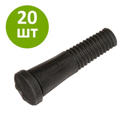 Перосъёмные пальцы PR948-55, комплект 20 шт.