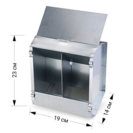 Кормушка бункерная для кроликов 2 секции металл 190 мм с металлической крышкой