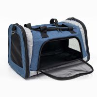Сумка переноска складная для собак и кошек 46х28х29 см, синий/серый