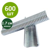 Скобы М-образные для скобообжимного инструмента 1.7 см, 600 шт.