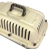 Переноска Superior Range 51х33х33 см для кошек и собак Pet Choice, авиа стандарт