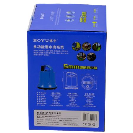 Помпа погружная для аквариума Boyu DS-2500 2500 л/час