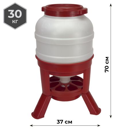Кормушка бункерная 30 кг пластик с разделительной решеткой на ножках