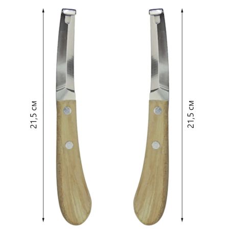 Ножи для обработки копыт 2 шт. правый и левый