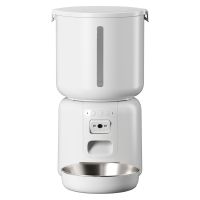 Автокормушка Petzengo PF28C Wi-Fi 4 л с камерой для сухого корма, стальная миска, белая