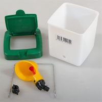 Поилка чашечная с бачком 0,5 л для птиц