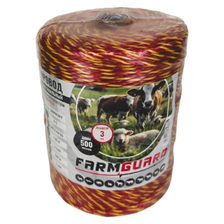 Провод для электропастуха FarmGuard красный с желтым 3 мм / 500 м / 3x0,2 мм
