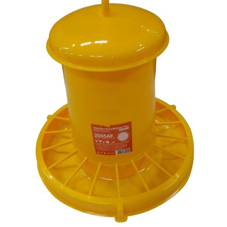 Кормушка бункерная 7 кг пластик с разделительной решеткой