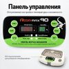 Инкубатор для яиц рептилий Rcom 90 MAX автоматический