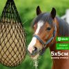 Рептух сетка для сена Gaun 60x90 см, нейлоновый, черный, ячейки 5x5 см