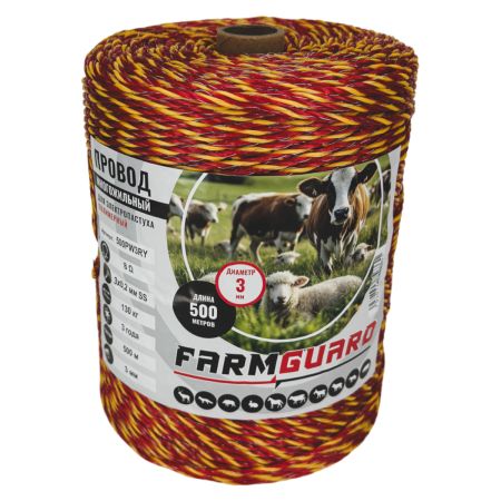 Провод для электропастуха FarmGuard красный с желтым 3 мм / 500 м / 3x0,2 мм