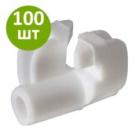 Изолятор ответвления Olli для шнуров и узких лент, 100 шт. Изолятор ответвления Olli для шнуров и узких лент, 100 шт.