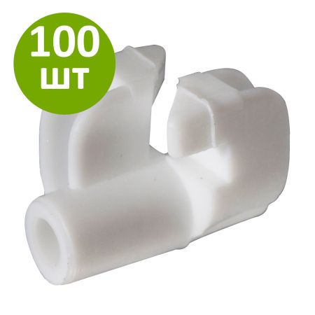 Изолятор ответвления Olli для шнуров и узких лент, 100 шт.