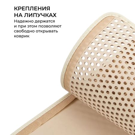 Двухслойный коврик под лоток 45х60 см для кошачьего туалета, бежевый