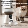 Автокормушка Petwant F17C 4 л  для сухого корма с HD камерой, миска из нержавеющей стали, белая