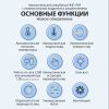 Инкубатор HHD 70H автоматический на 70 яиц, с контролем влажности и овоскопом на 220В/12В от сети и аккумулятора