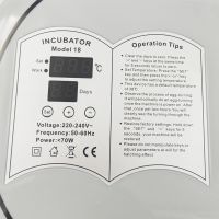 Инкубатор Janoel 18S автоматический