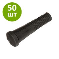 Перосъёмные пальцы PR948-50, комплект 50 шт. Перосъёмные пальцы PR948-50, комплект 50 шт.