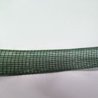 Лента для электропастуха FarmGuard зеленая 20 мм / 200 м