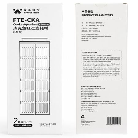 Фильтрующий картридж для аквариума Pawgether CK1S Filter A, 2 шт.