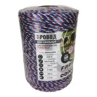 Провод для электропастуха FarmGuard белый с красным и синим 2,5 мм / 500 м / 3х0,3 мм