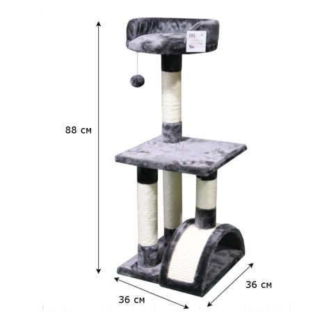 Когтеточка-комплекс 36х36х88 см, темно-серый