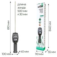 7005000-RU1_2